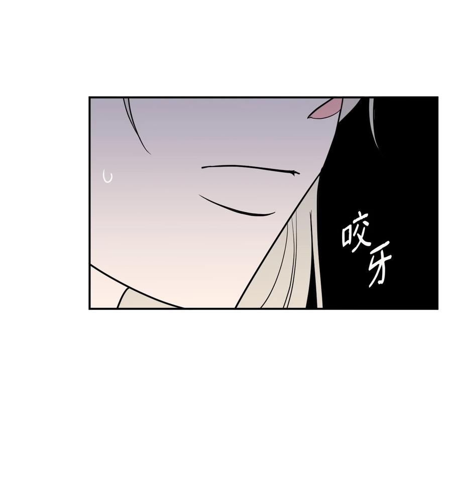 35 只能救出去一个人(1/2)-第35话