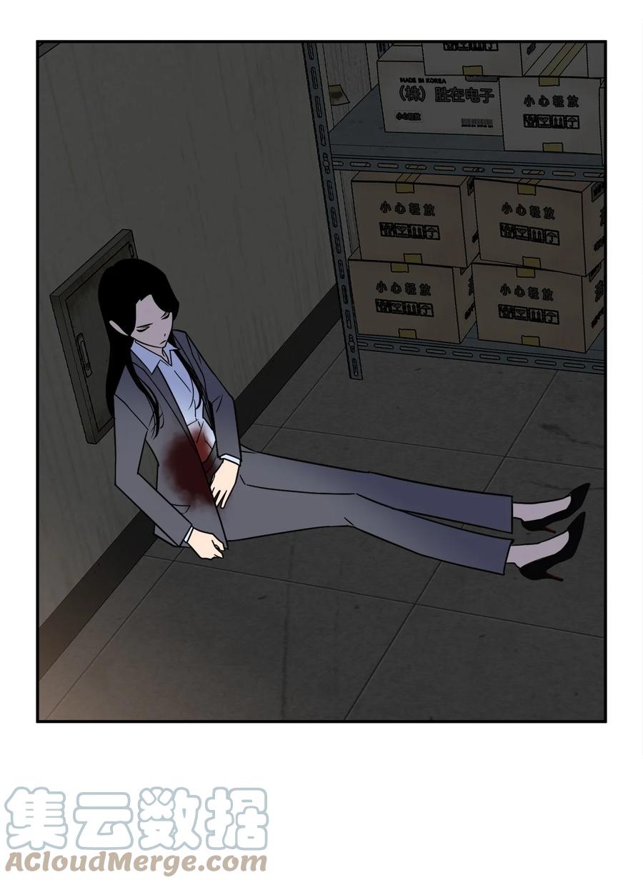 35 只能救出去一个人(1/2)-第35话
