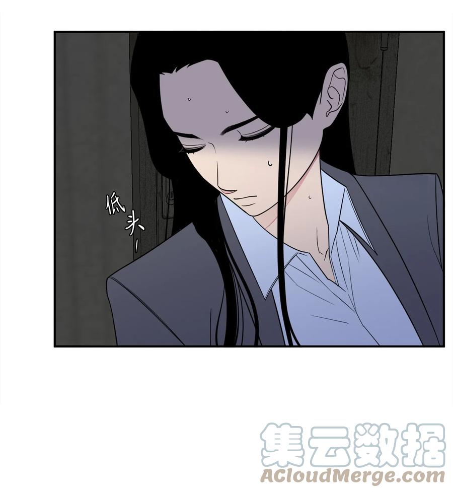 35 只能救出去一个人(1/2)-第35话