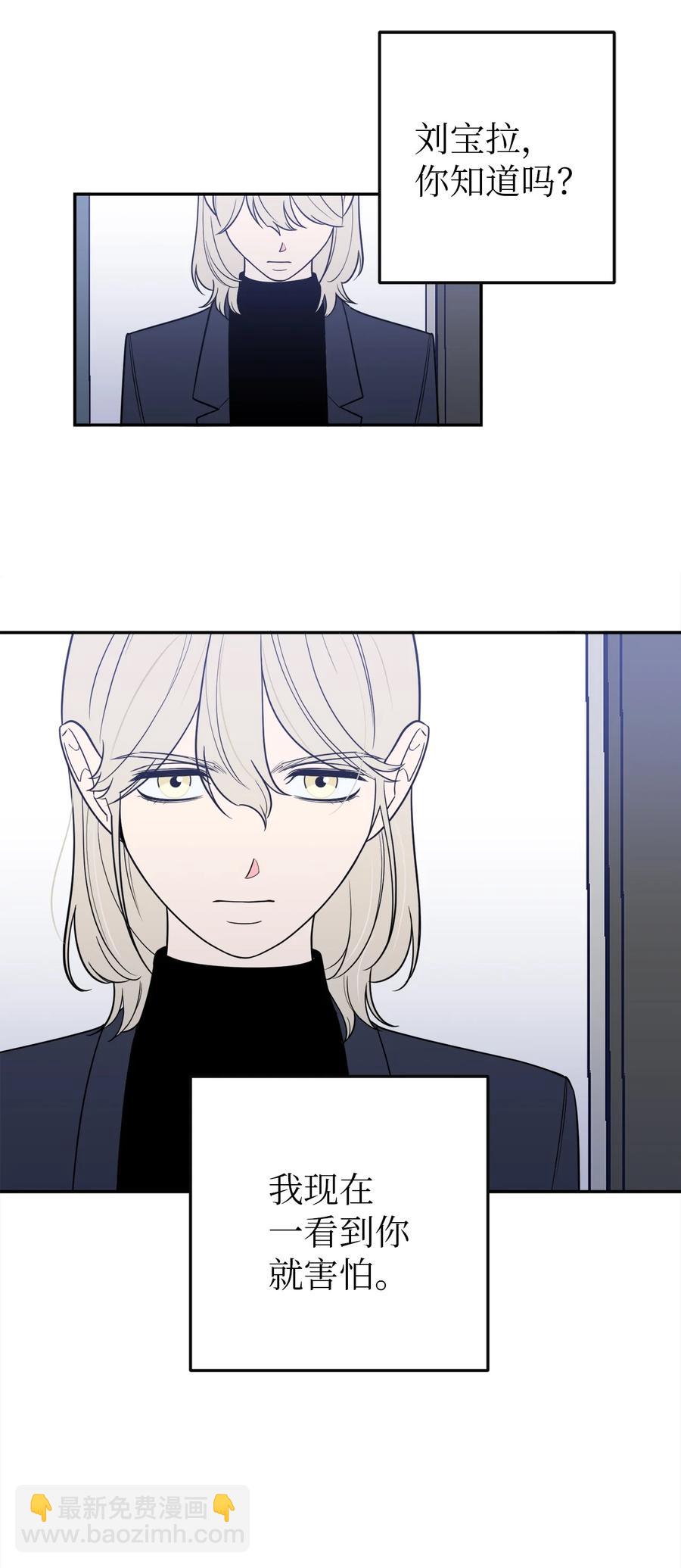 37 金熙，来我身边吧！-第37话