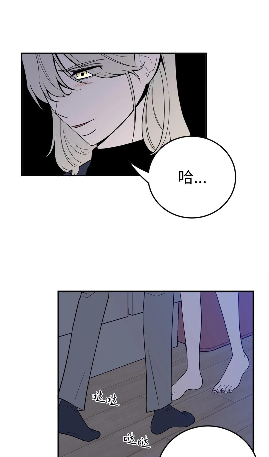 37 金熙，来我身边吧！-第37话