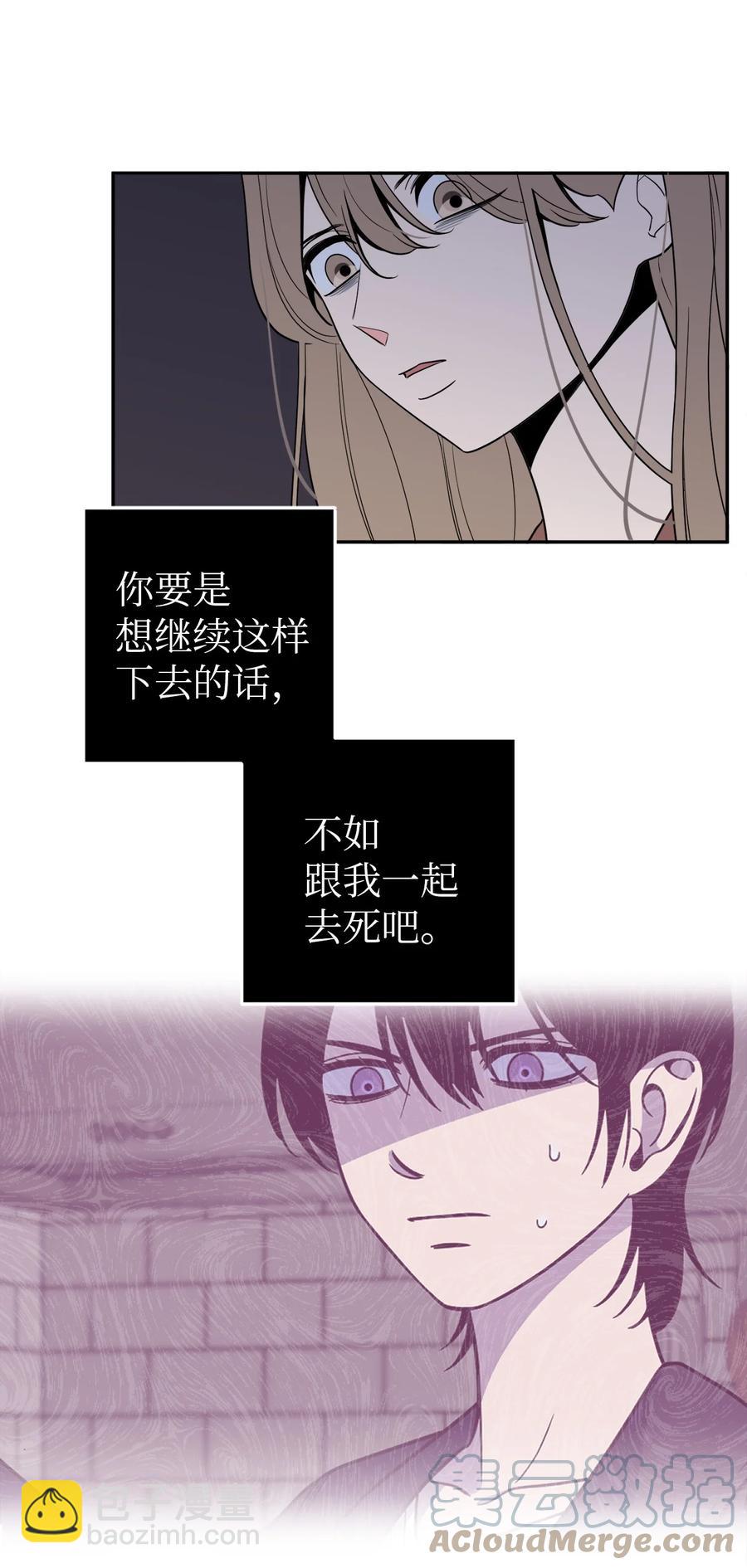 37 金熙，来我身边吧！-第37话