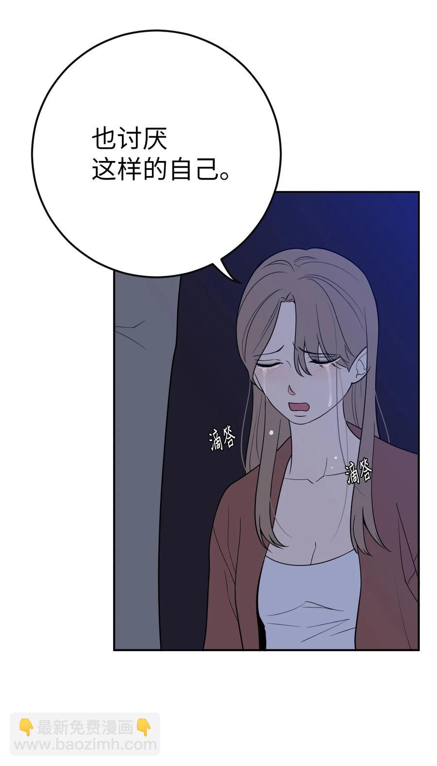 37 金熙，来我身边吧！-第37话