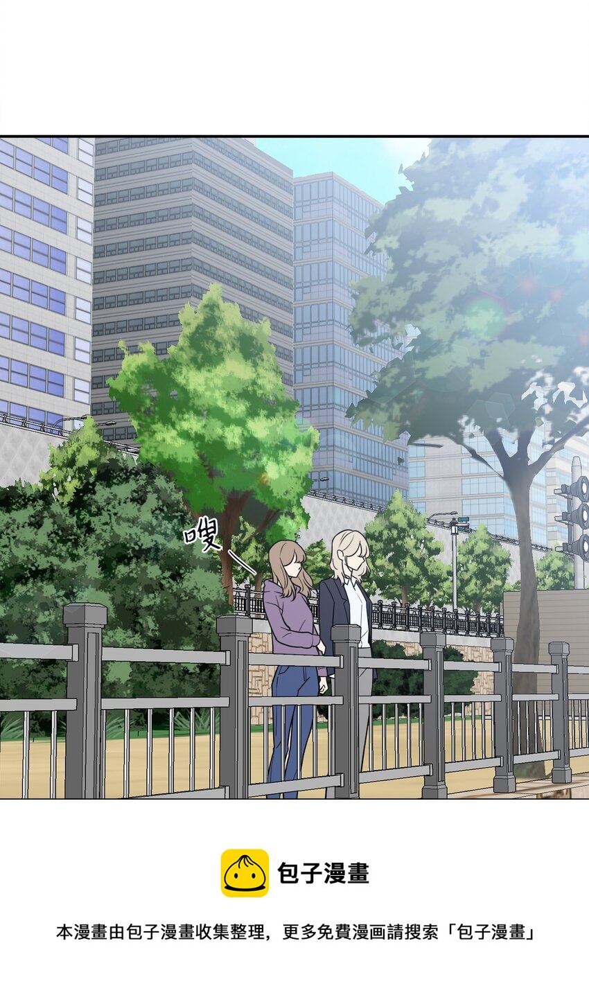 39 刘宝拉姐姐要见我？-第39话
