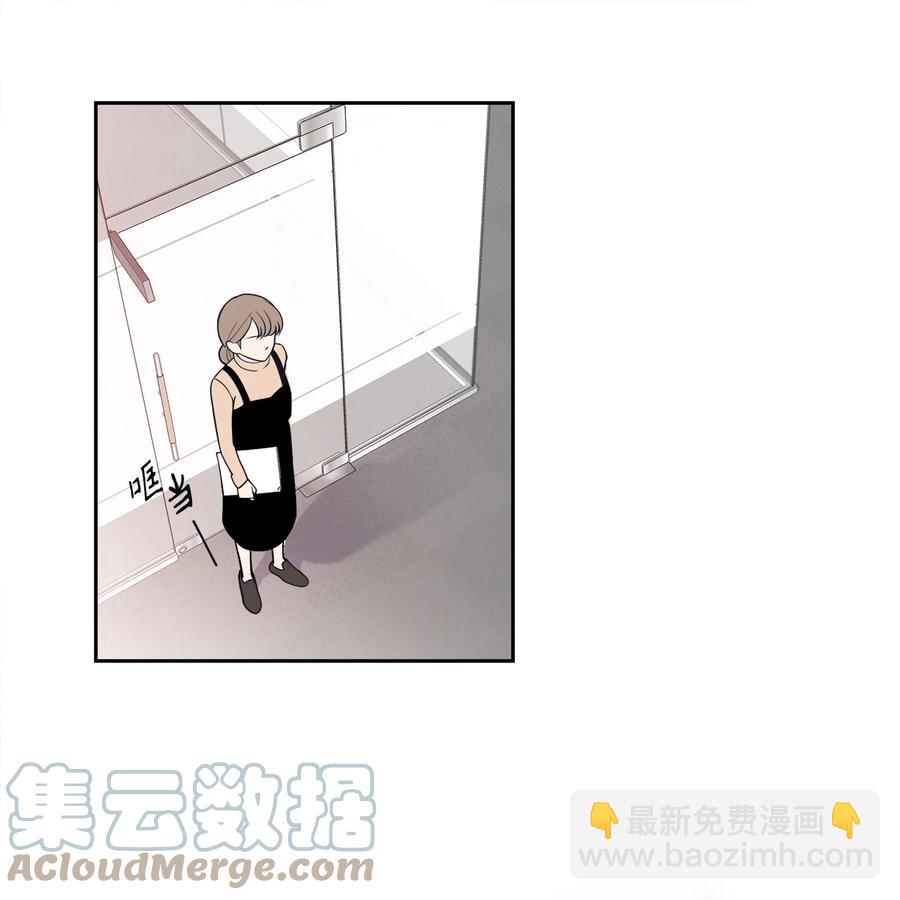 5 帮我照顾好金熙(1/2)-第5话