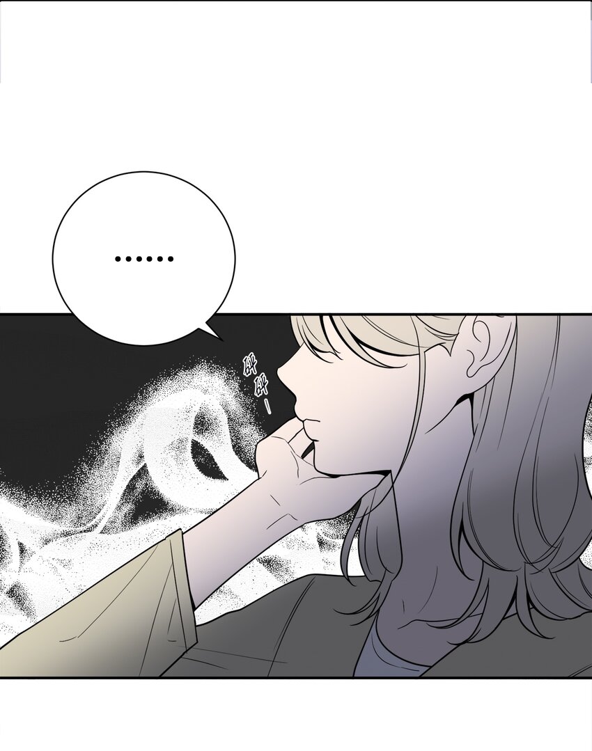 41 互诉衷肠-第41话