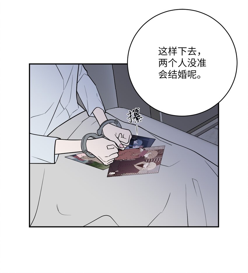 43 姜泰梨消失的两年-第43话