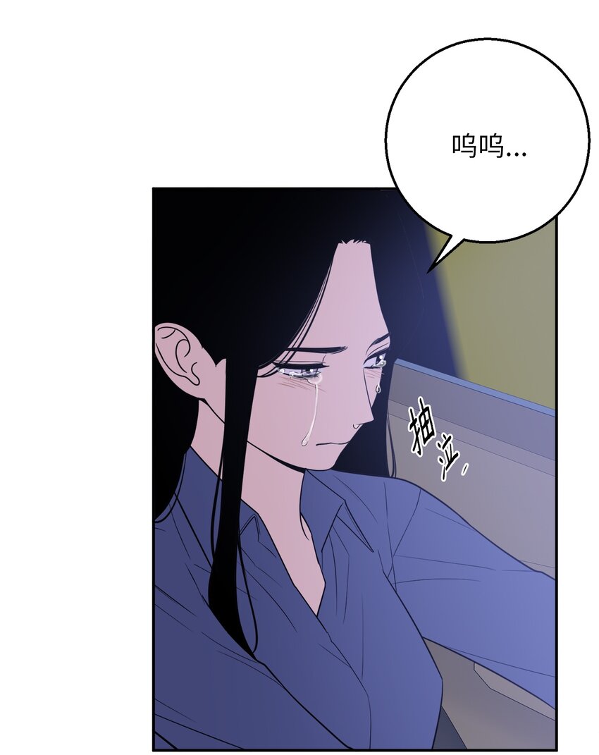 47 疏远(1/2)-第47话