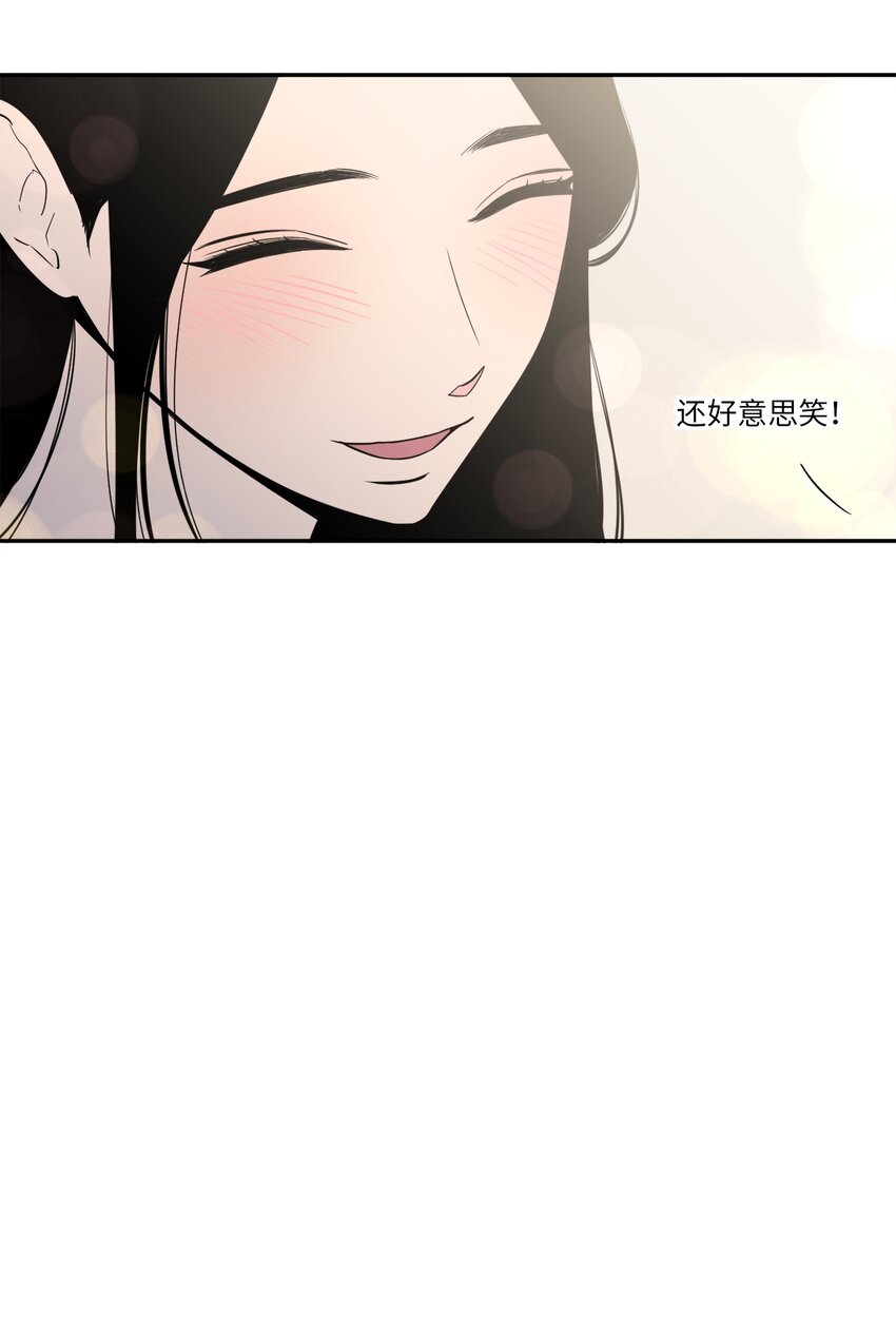 49 确定心意(1/2)-第49话