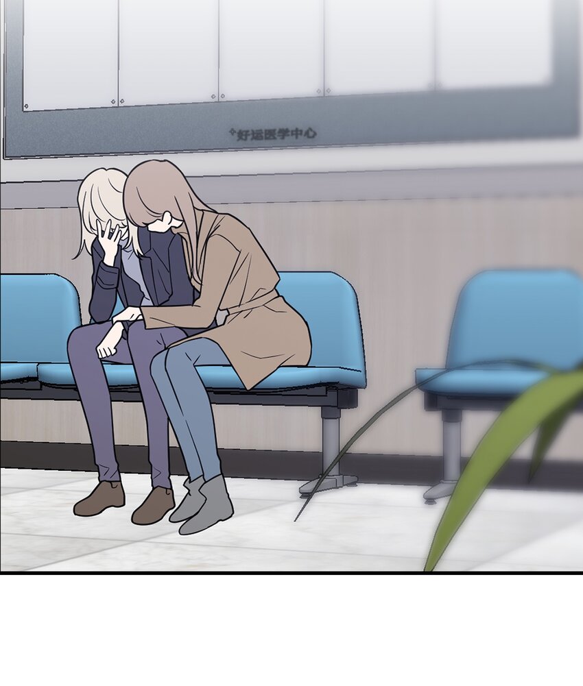 51 颓废(1/2)-第51话