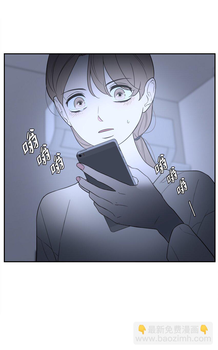 53 协助(1/2)-第53话