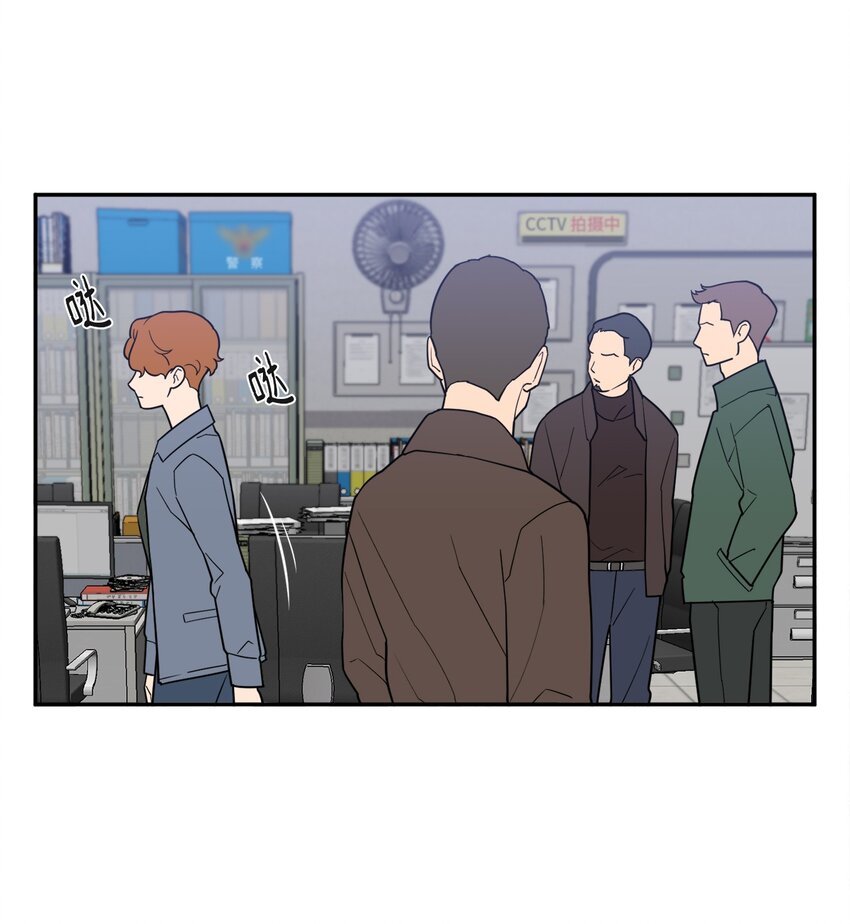 57 泰梨姐被抓(1/2)-第57话