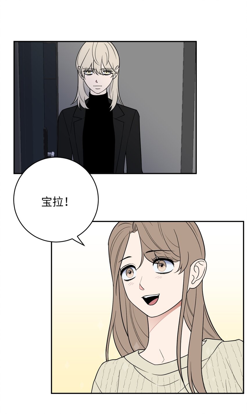 57 泰梨姐被抓(1/2)-第57话