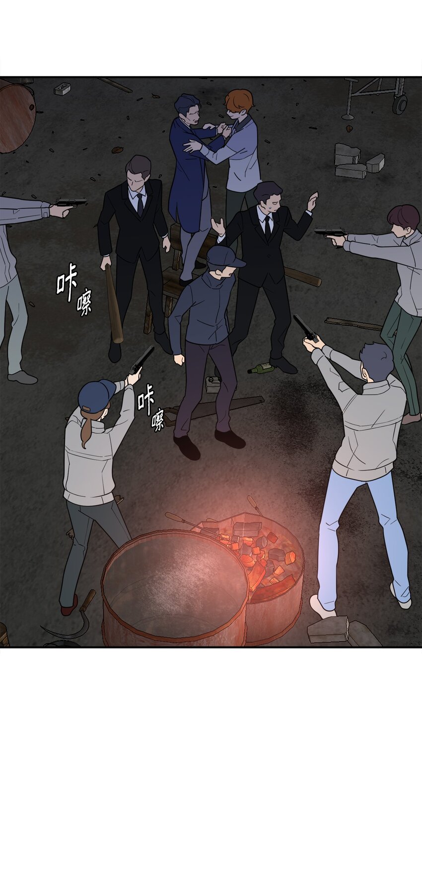 59 抓住金正和(1/2)-第59话