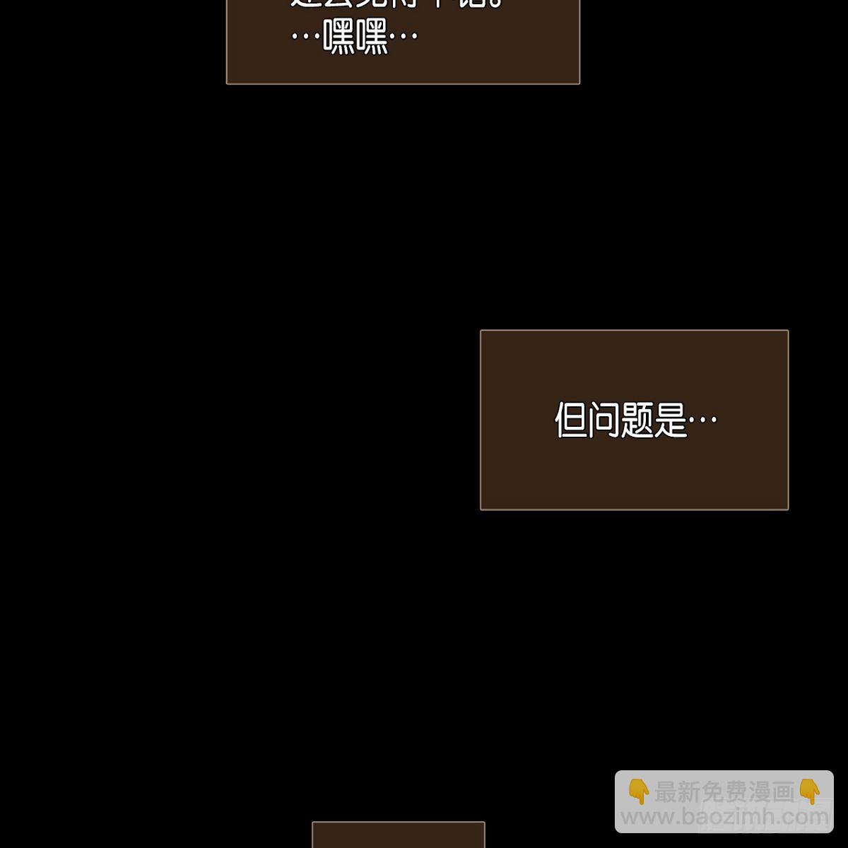 00. 序章-第1话