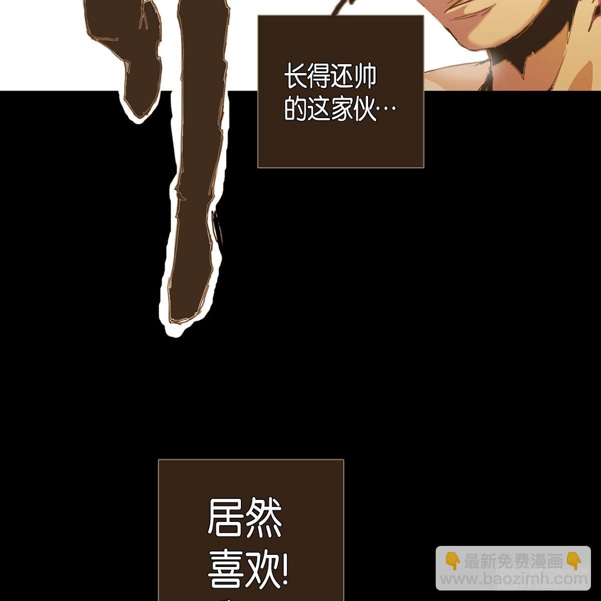 00. 序章-第1话