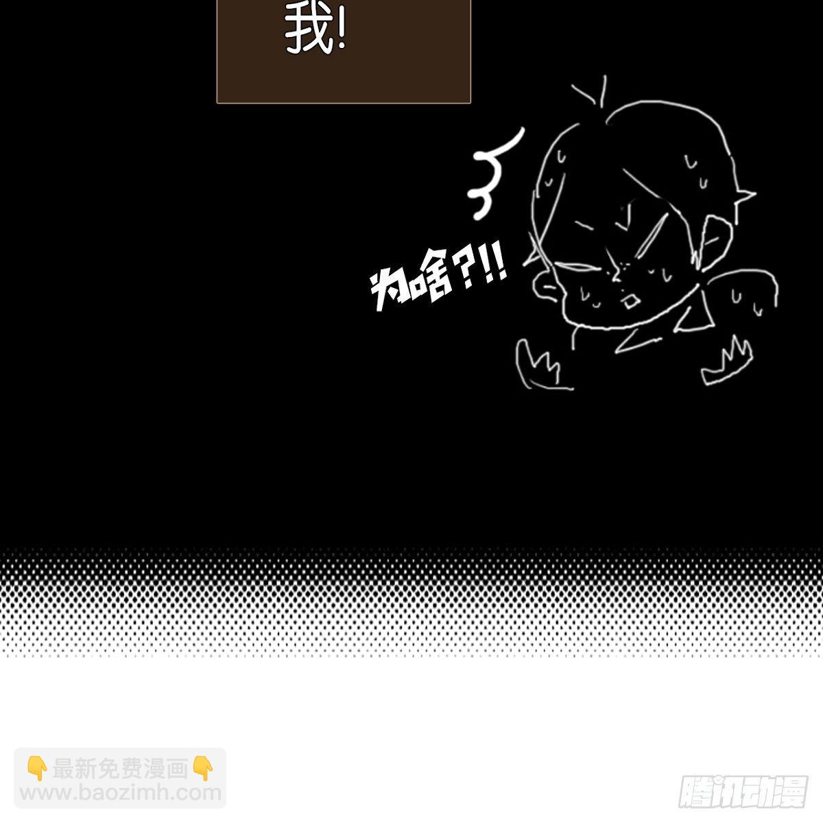00. 序章-第1话