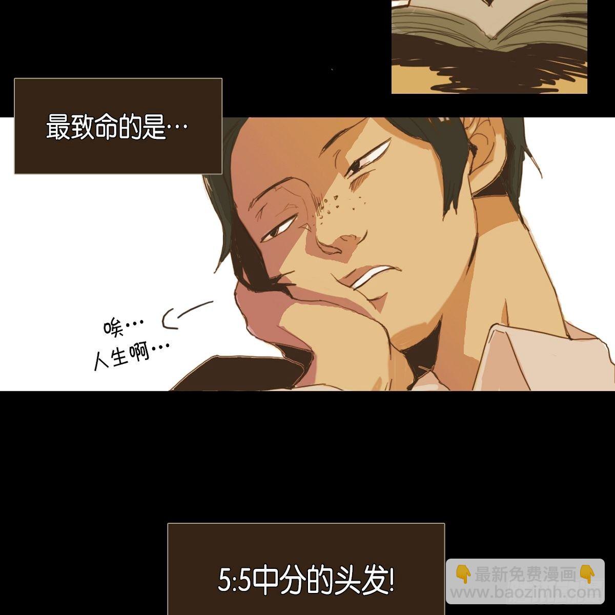 00. 序章-第1话