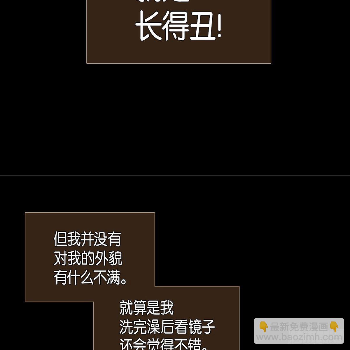 00. 序章-第1话