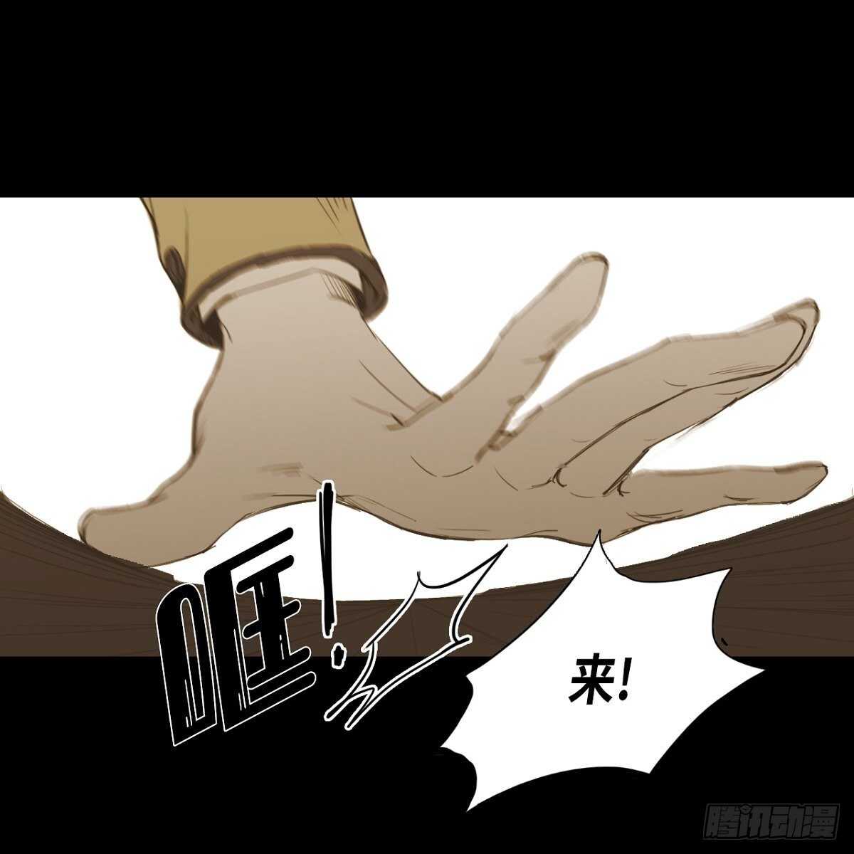 10.文化祭-第11话