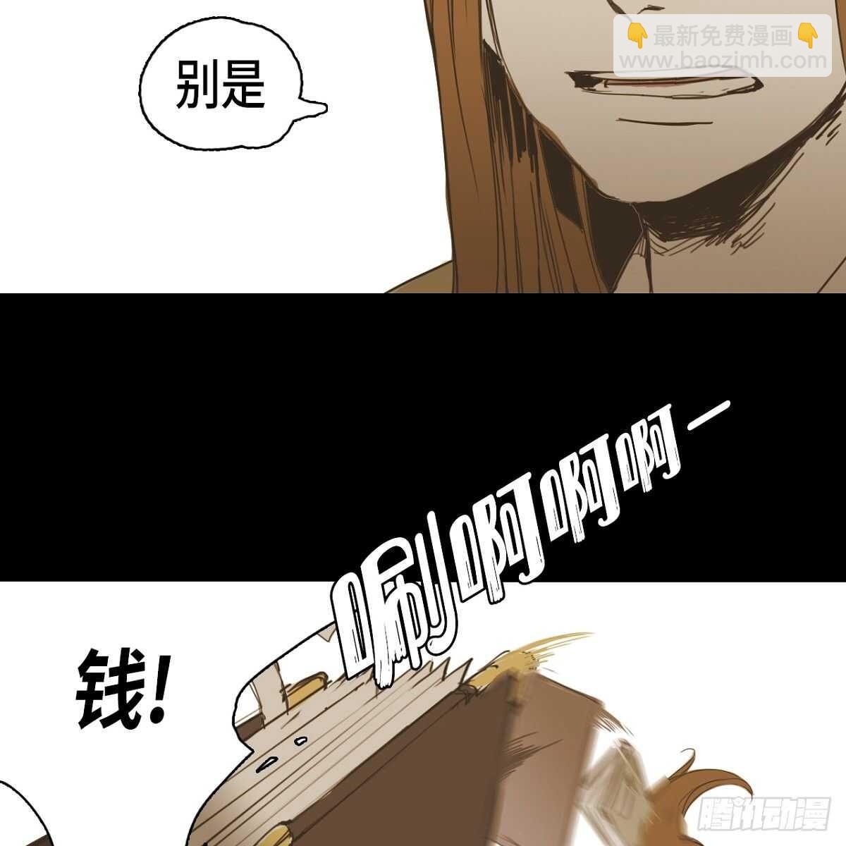 10.文化祭-第11话