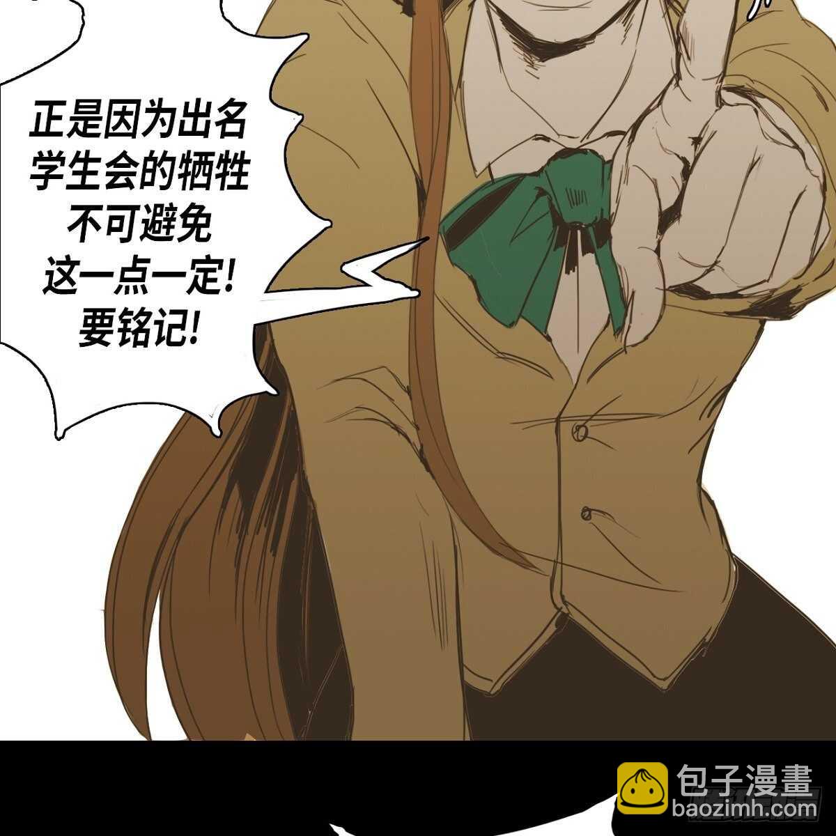 10.文化祭-第11话