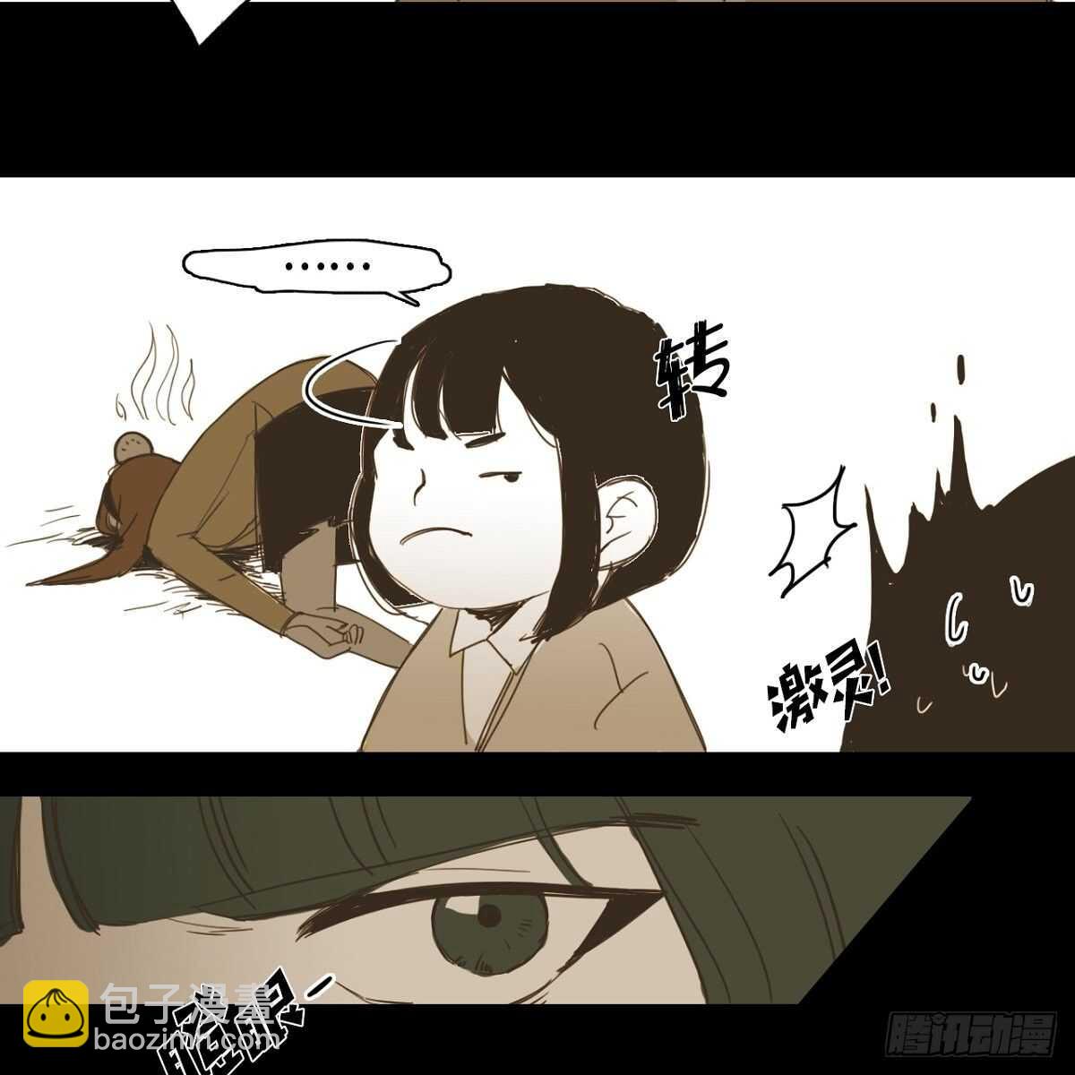 10.文化祭-第11话