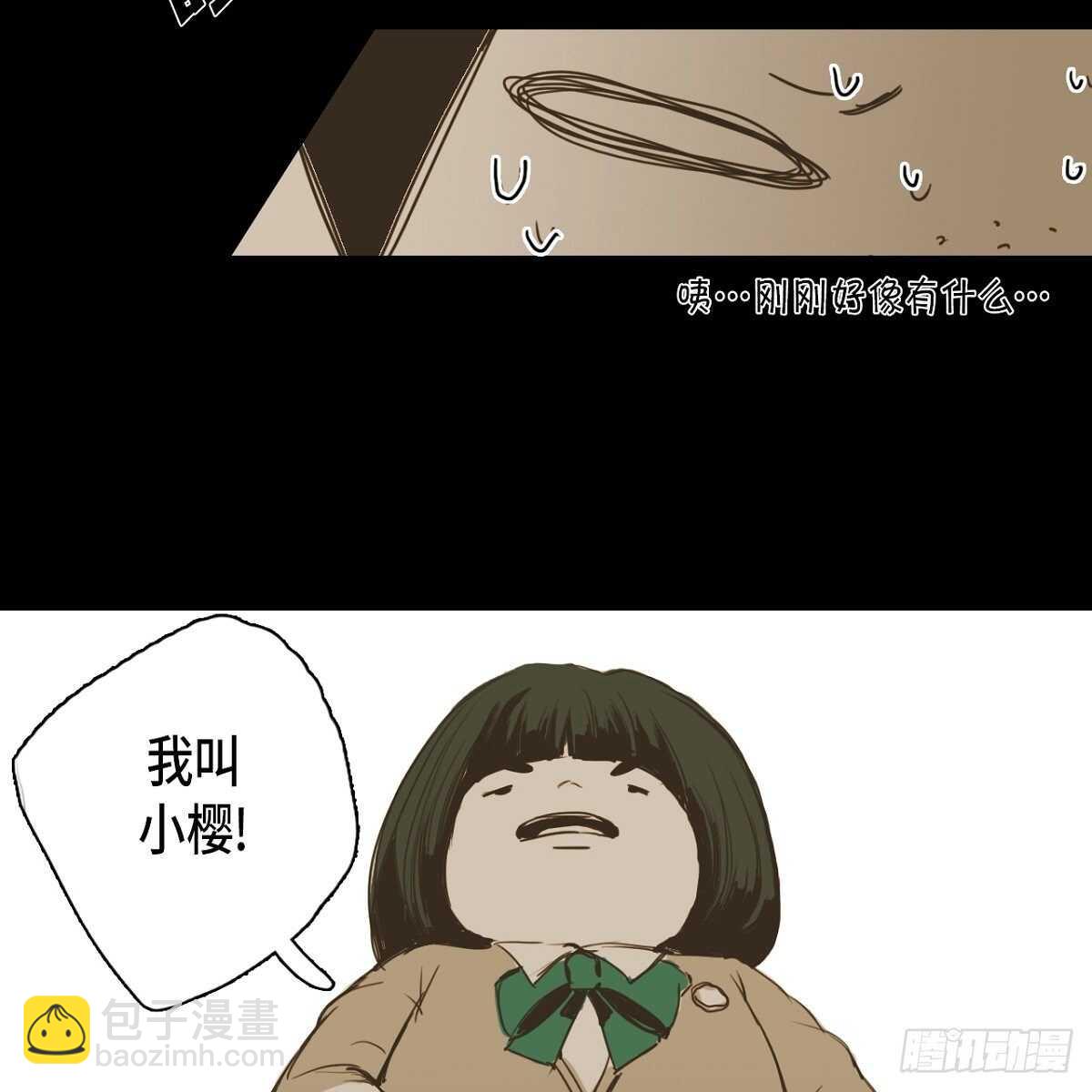10.文化祭-第11话
