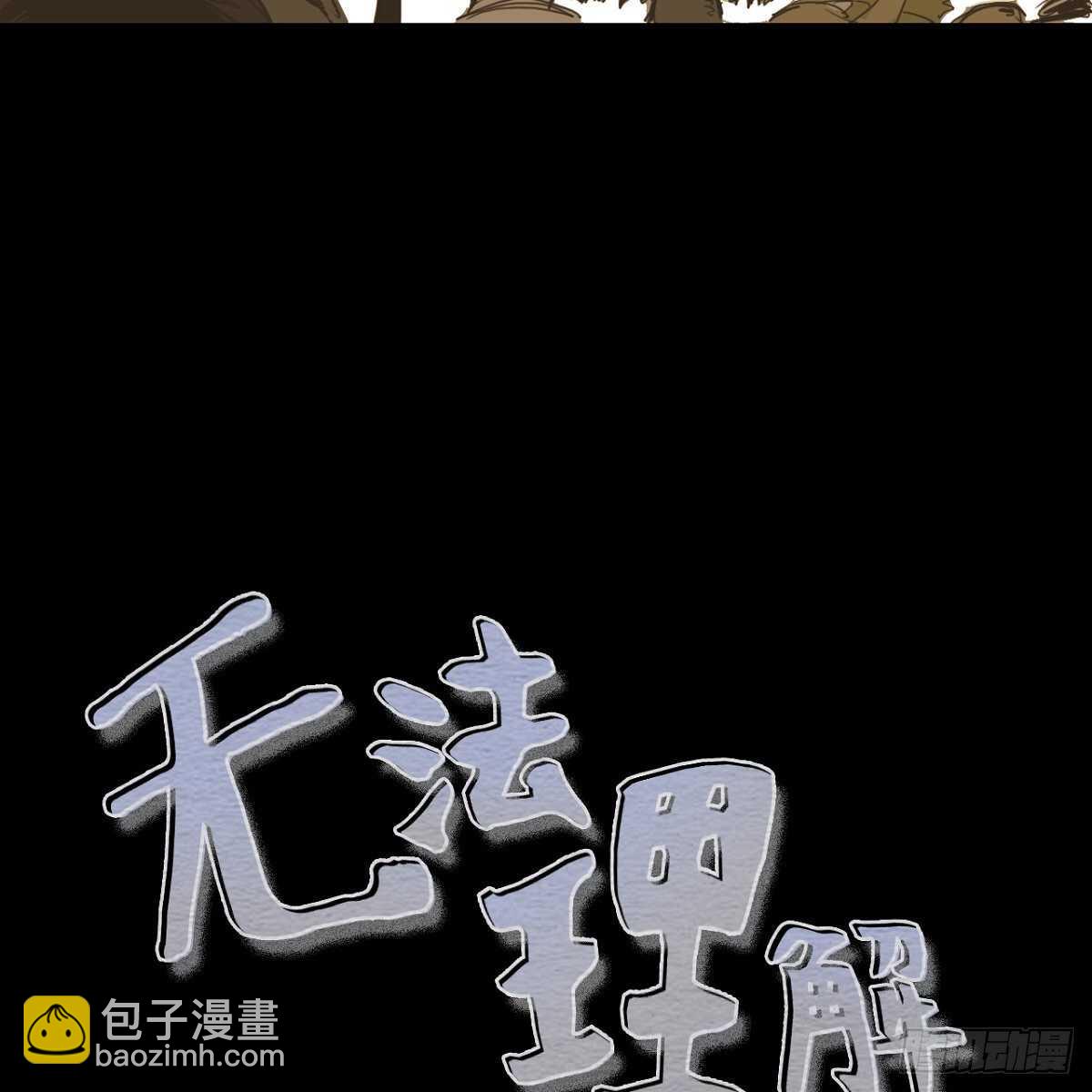 10.文化祭-第11话
