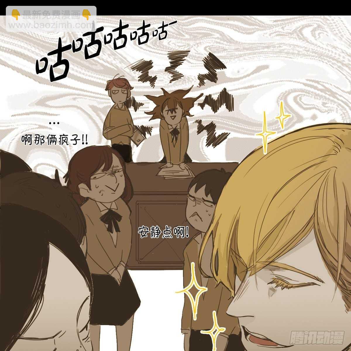 10.文化祭-第11话