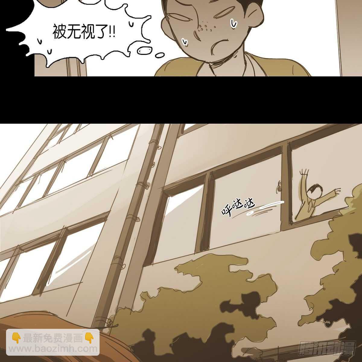12.社团展示作品(1/2)-第13话