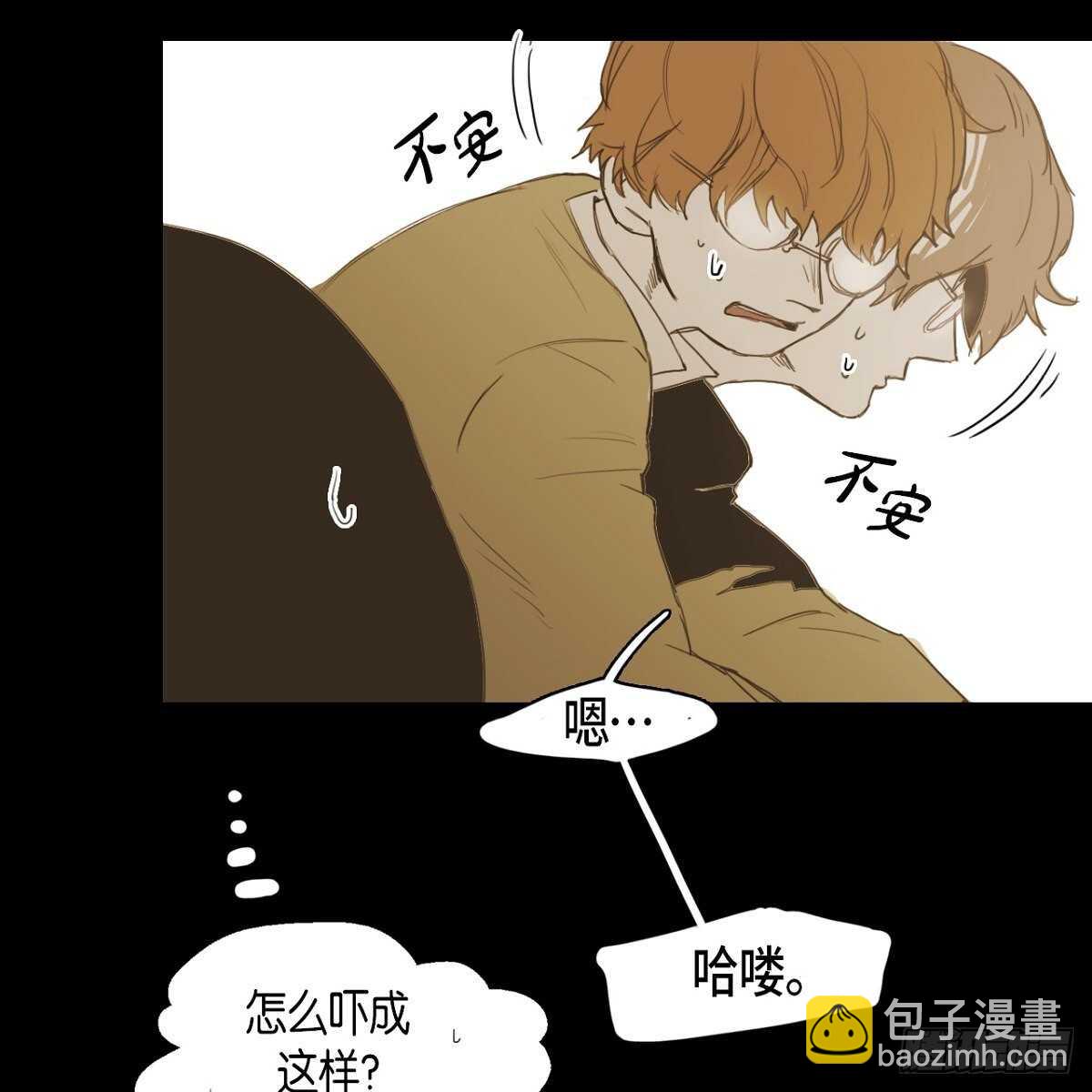 12.社团展示作品(1/2)-第13话