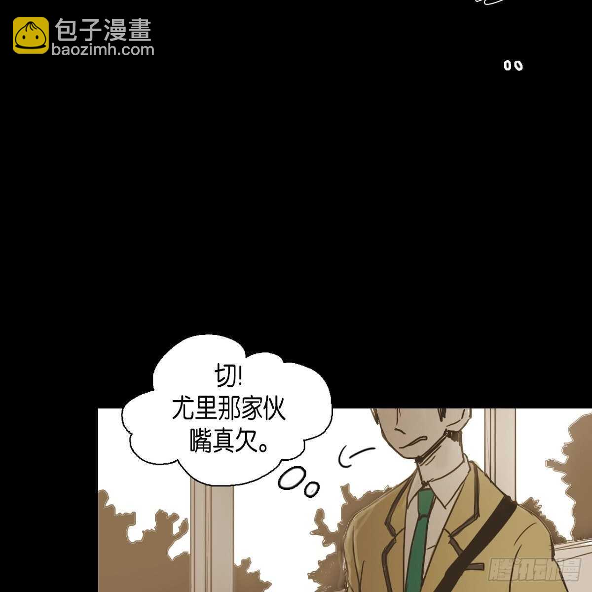 12.社团展示作品(1/2)-第13话