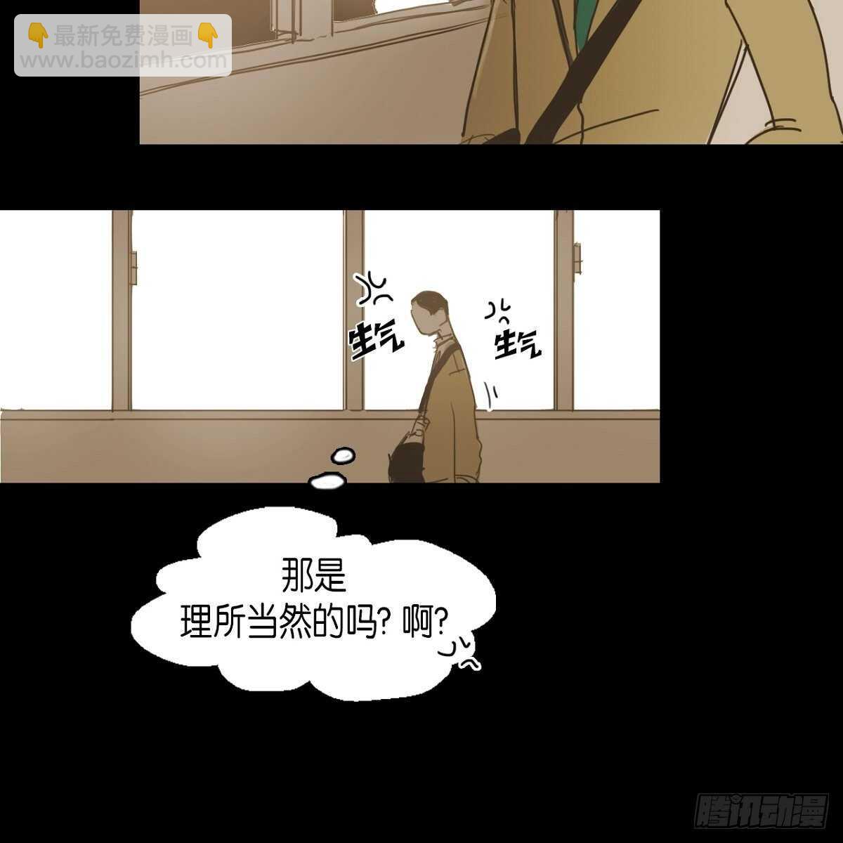 12.社团展示作品(1/2)-第13话