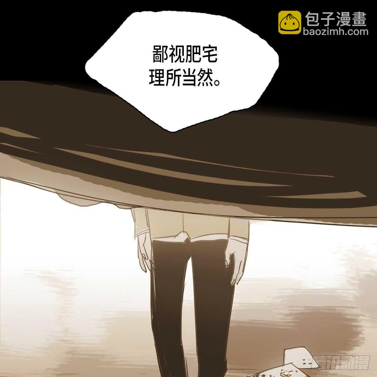 12.社团展示作品(1/2)-第13话