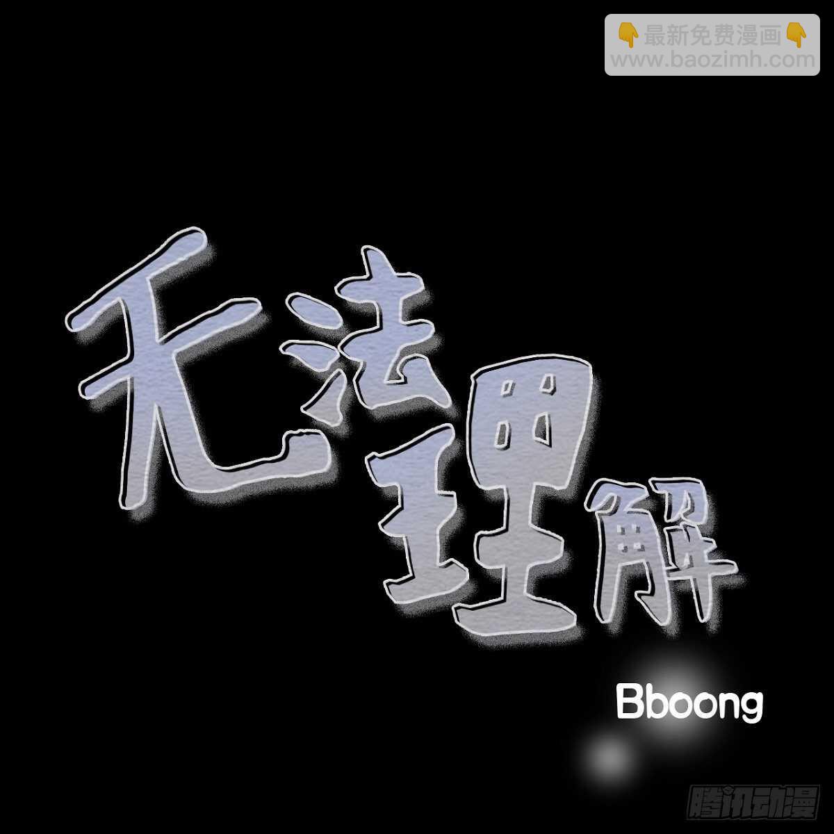 12.社团展示作品(1/2)-第13话