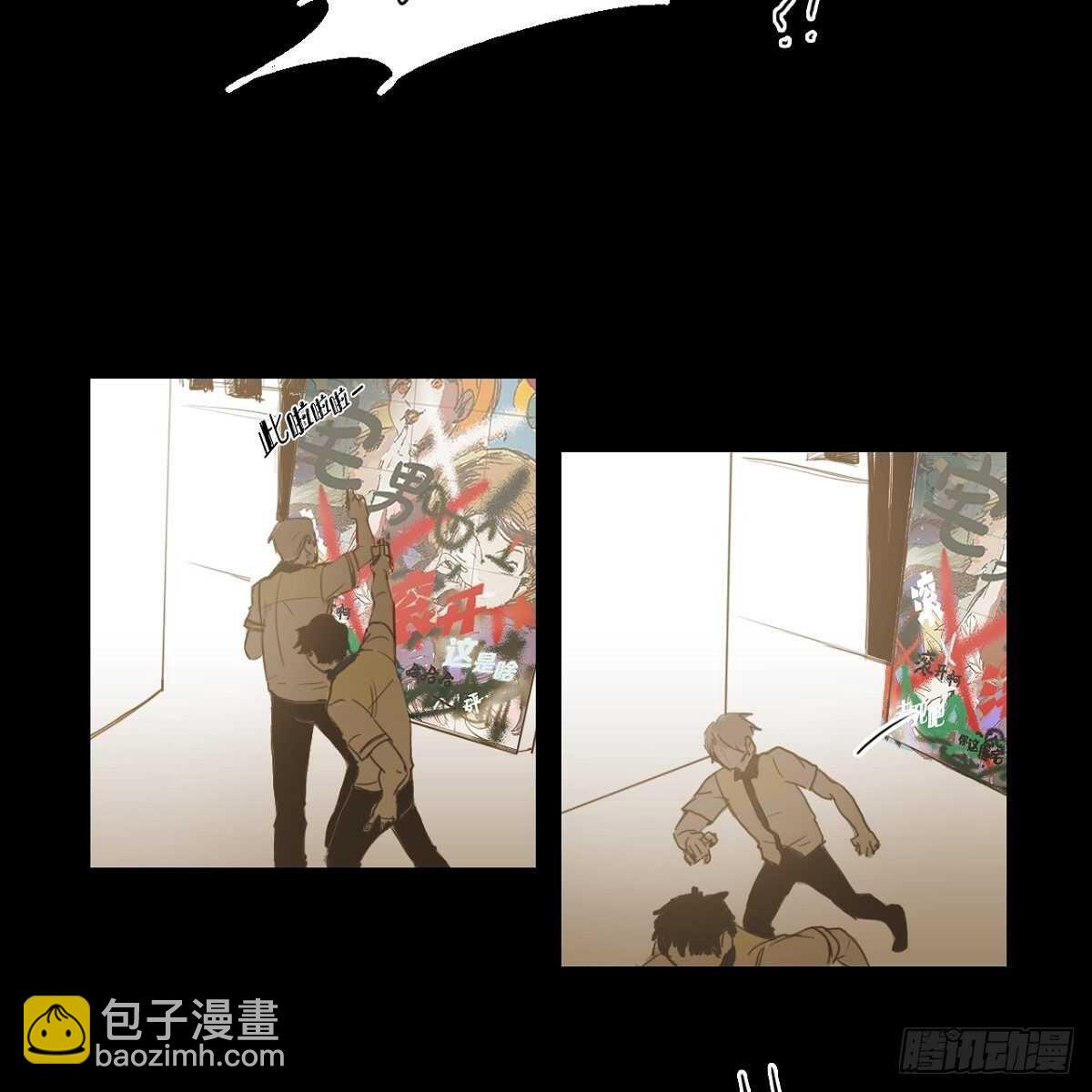 15.回到以前吧(1/2)-第25话