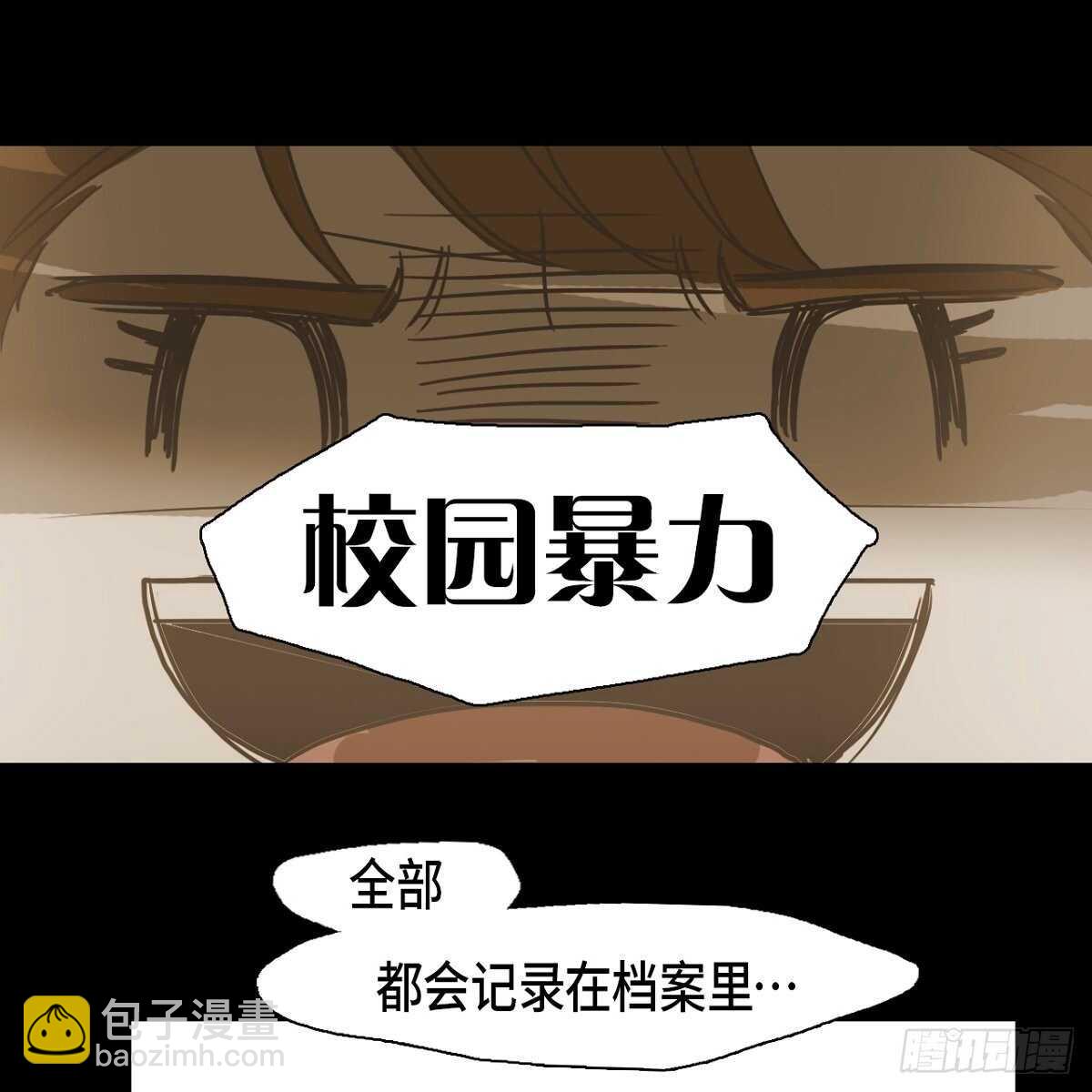 15.回到以前吧(1/2)-第25话