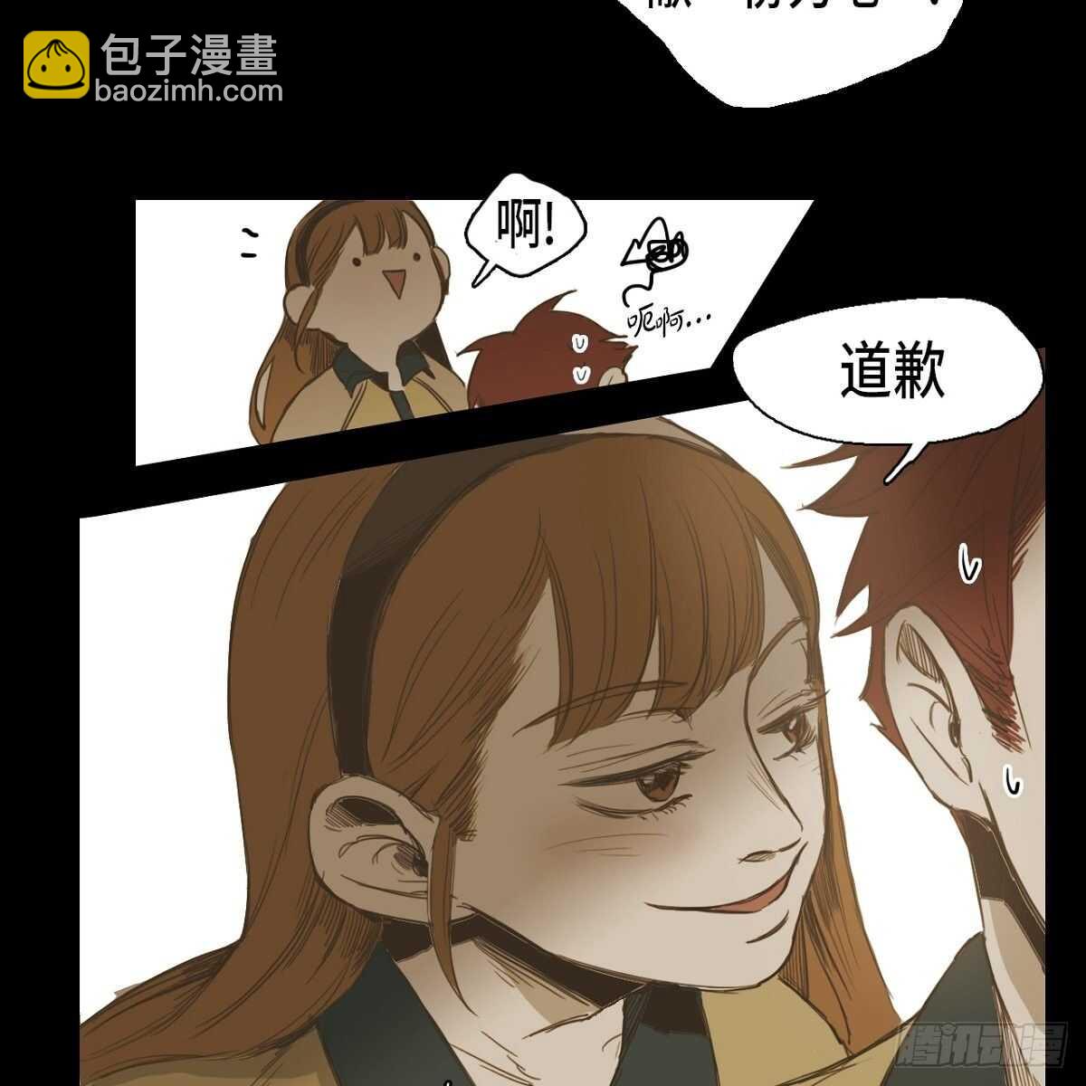 15.回到以前吧(1/2)-第25话
