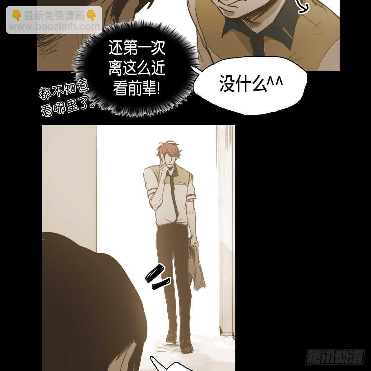 17.青梅竹马(1/2)-第27话