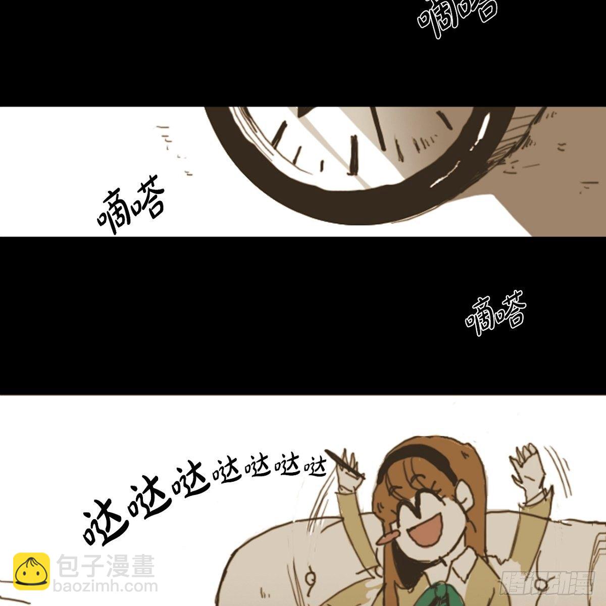 02.学生会(1/2)-第3话