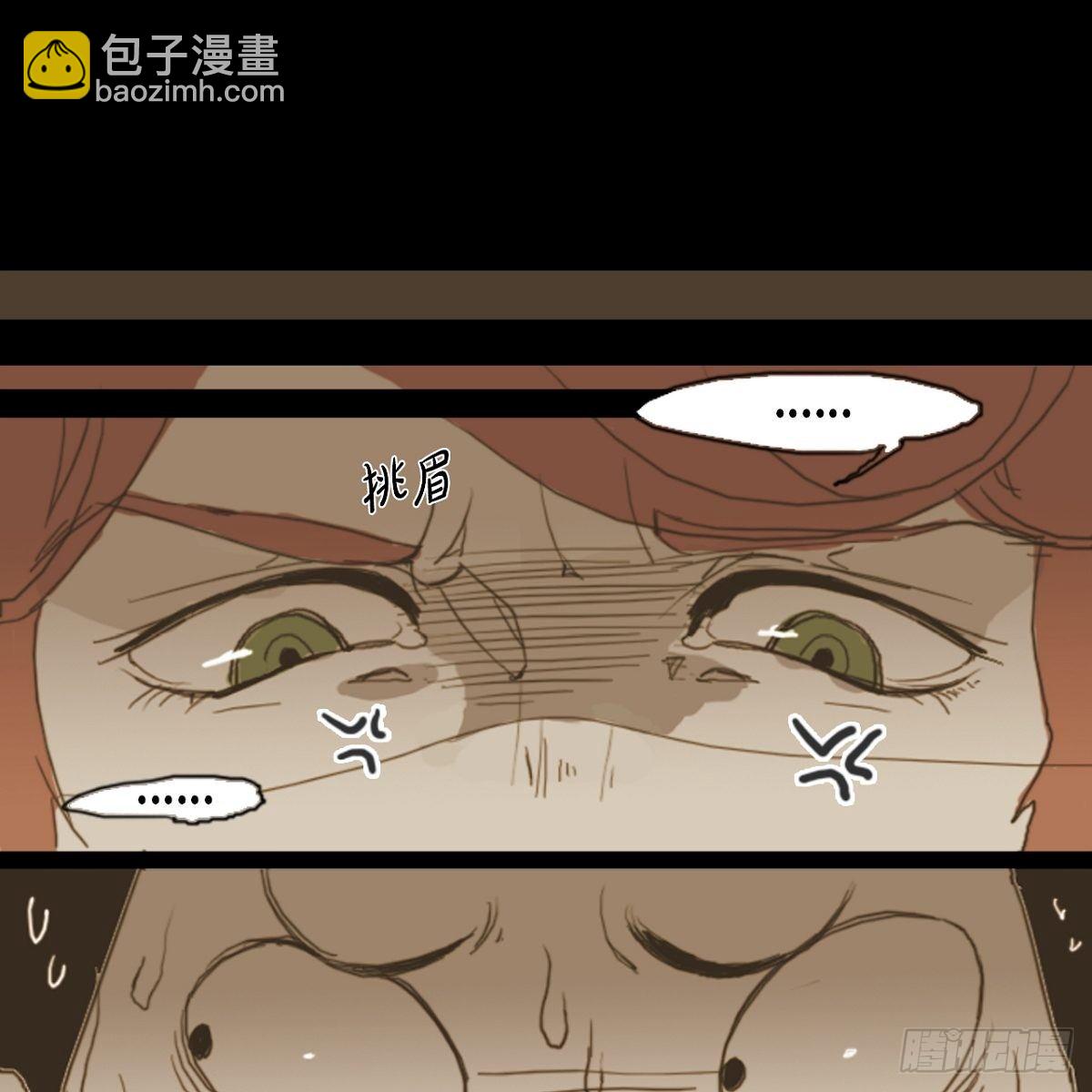 02.学生会(1/2)-第3话