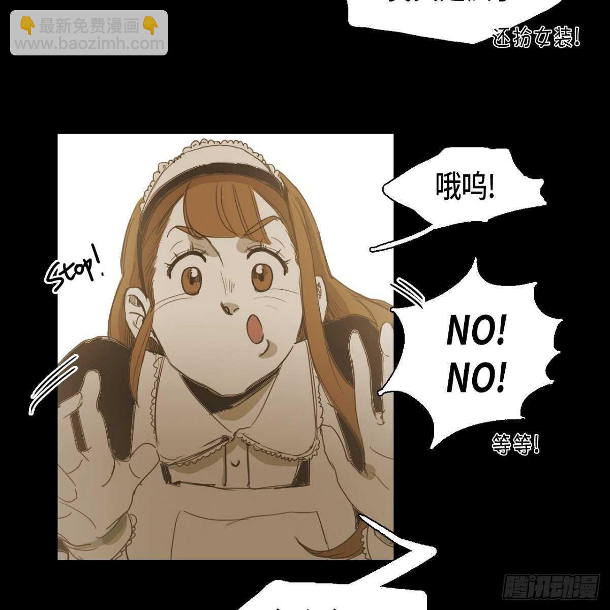 21.心动(1/2)-第17话