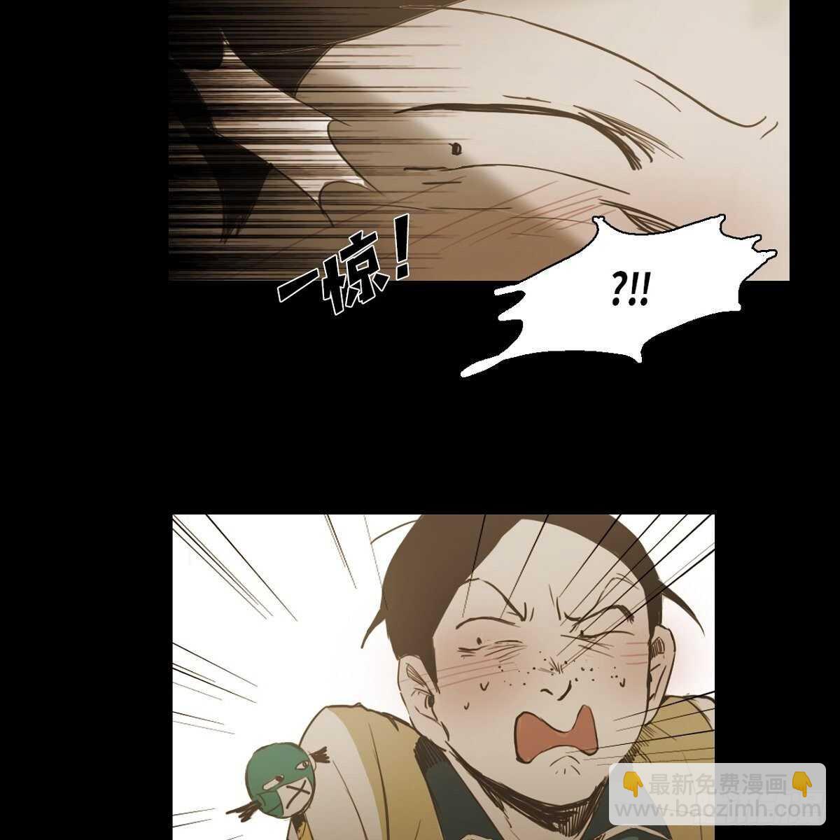 23.我很尊敬您(1/2)-第19话