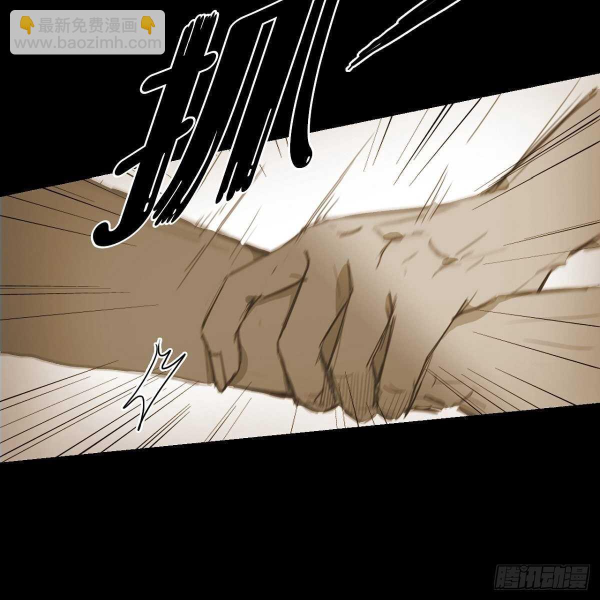 23.我很尊敬您(1/2)-第19话