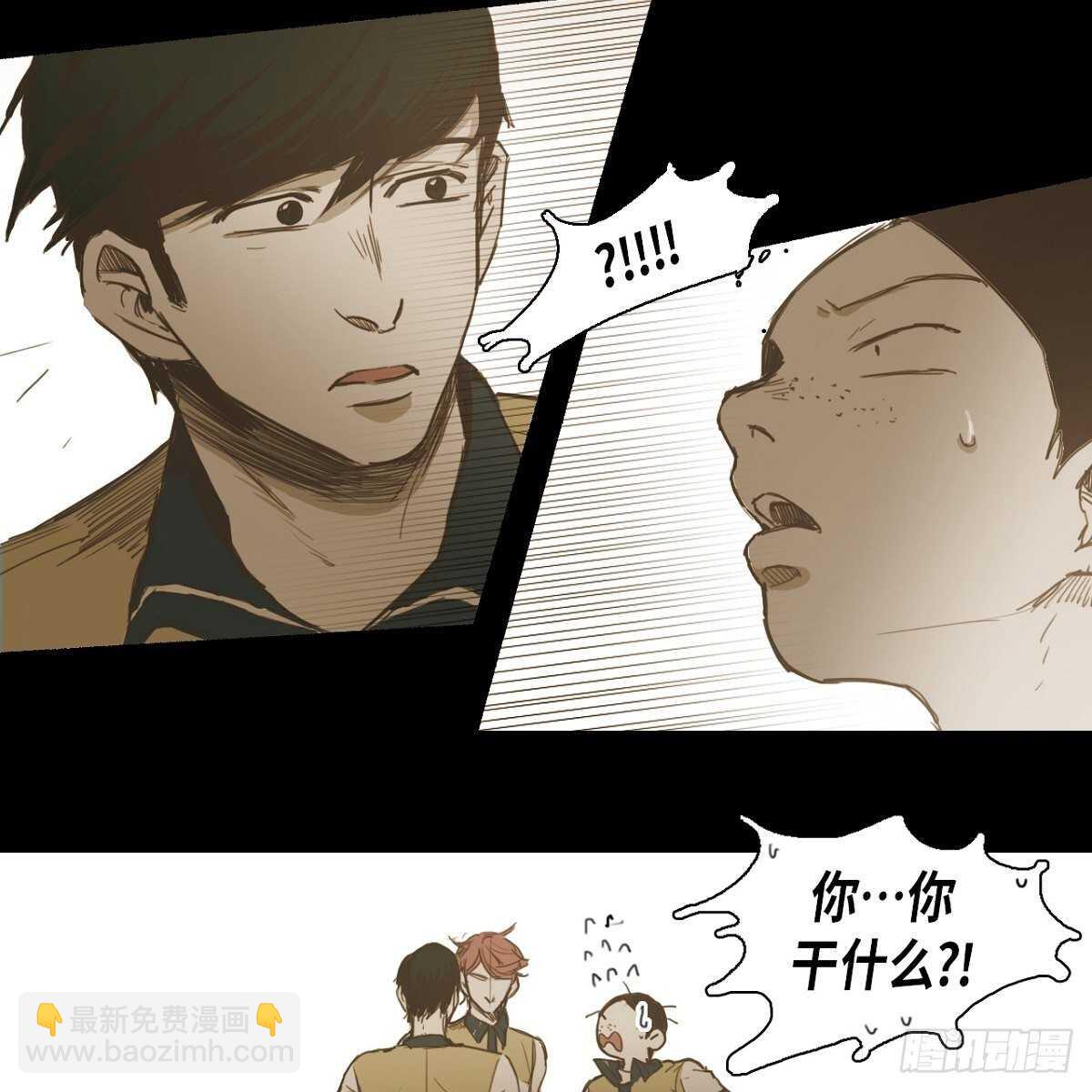 23.我很尊敬您(1/2)-第19话