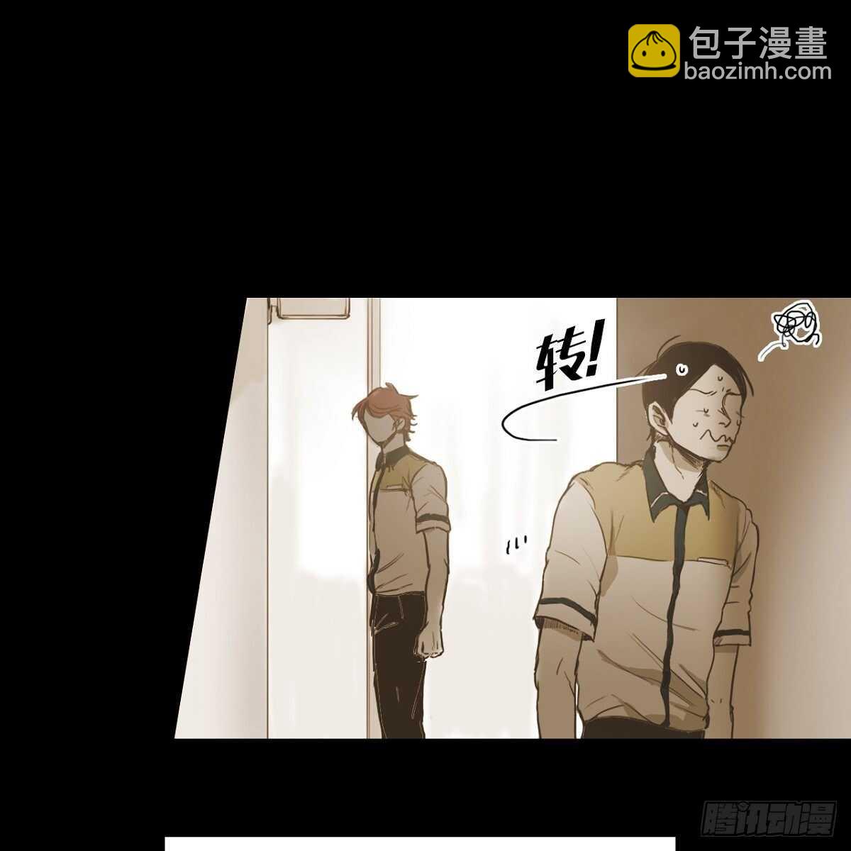 25.搭话(1/2)-第21话