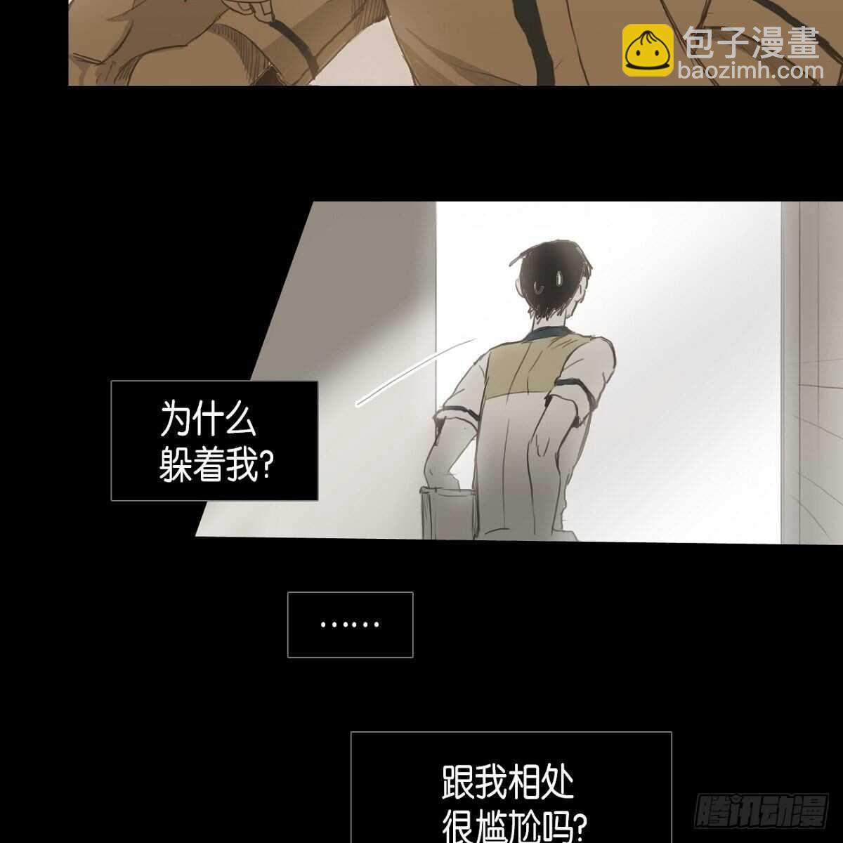 25.搭话(1/2)-第21话