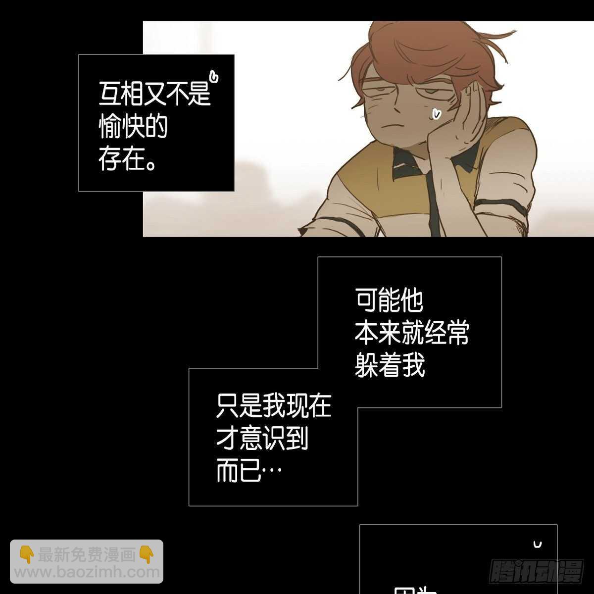 25.搭话(1/2)-第21话