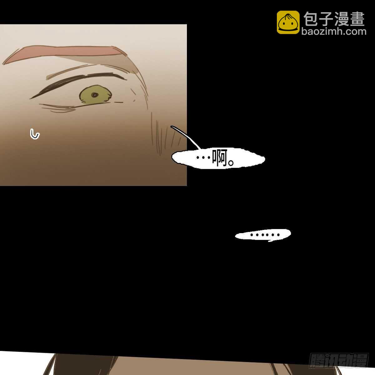 25.搭话(1/2)-第21话